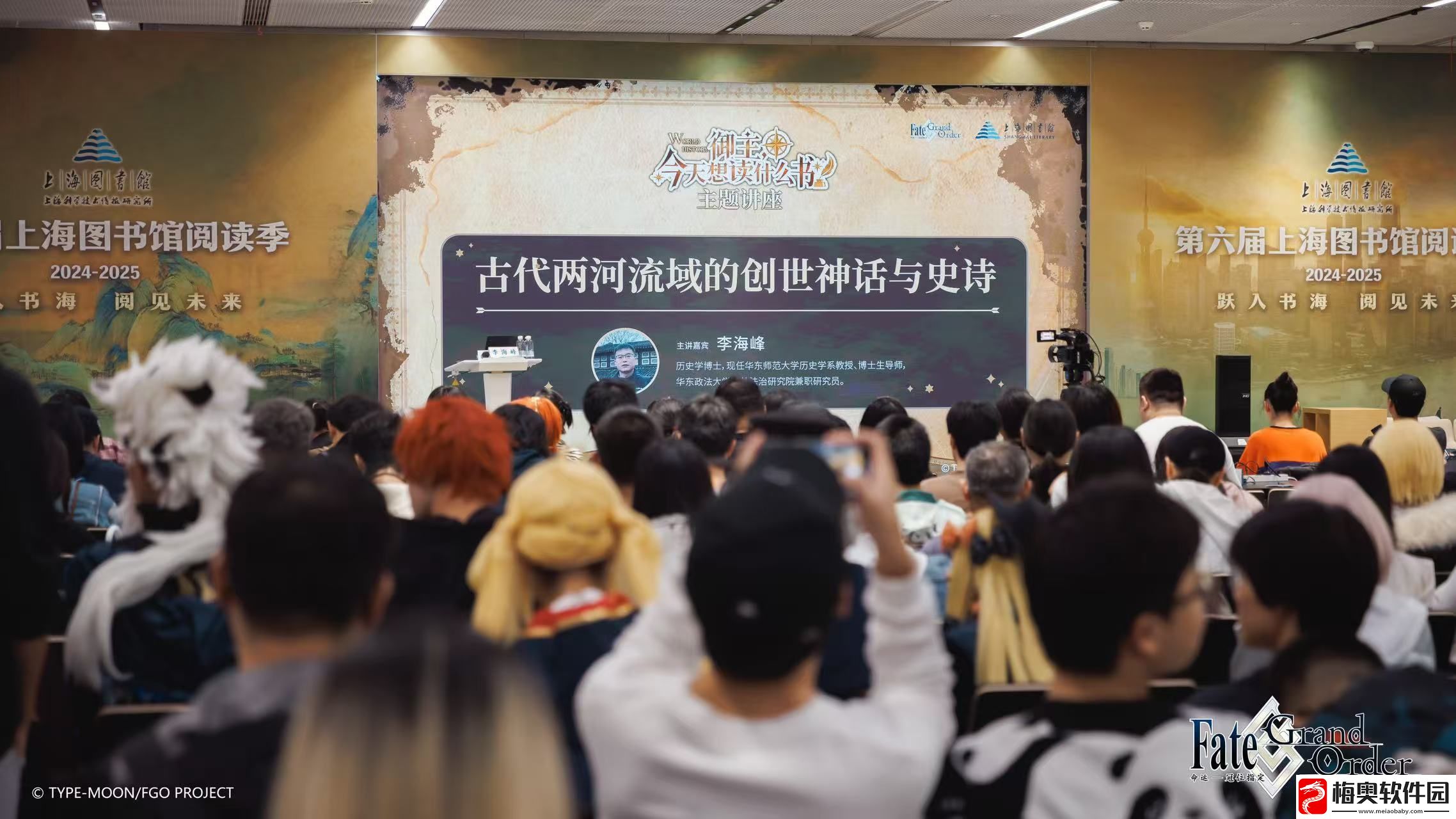 他们又又又又一次点亮文化传承星火