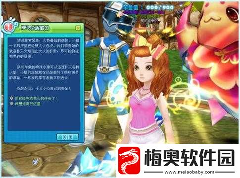 新飞飞中如何迅速赚钱-多种实用赚钱方法全解析