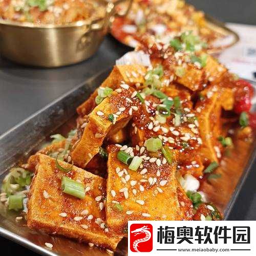 三个男生做酿酿酱酱
