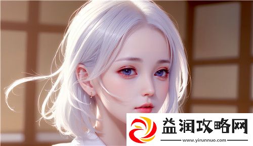 国产做受
