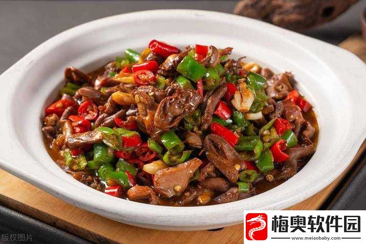 爆炒多汁小美人
