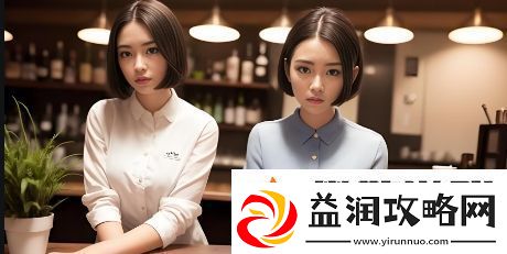 韩国理伦电源2020