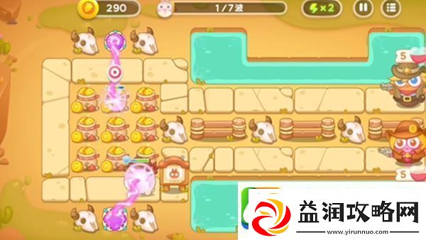 保卫萝卜4波仔很忙第四关无伤通关攻略