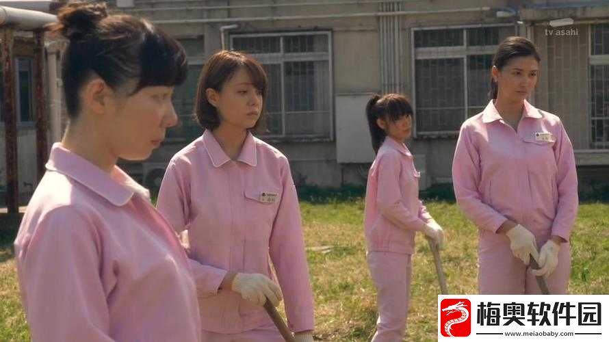女囚七人第一集：七位女性的囚狱生活