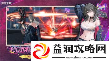 荒野的召唤全动物要害解析——掌握关键点提升猎杀技巧