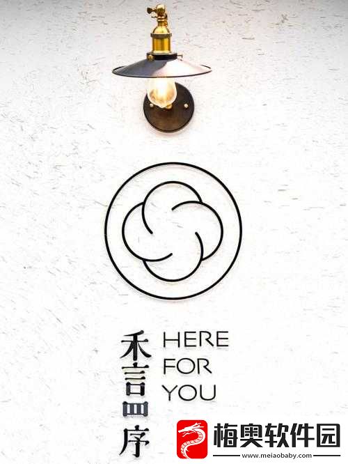 散场后-11h-言禾：那些未竟的思绪