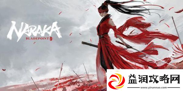 永劫无间匕首鬼返断怎么用