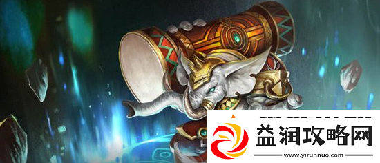 乱斗西游白象精深度解析-肉装搭配与高效战术攻略指南