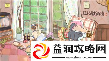 双人成行钉子怎么瞄准及其玩法技巧与角色协作的重要性解析