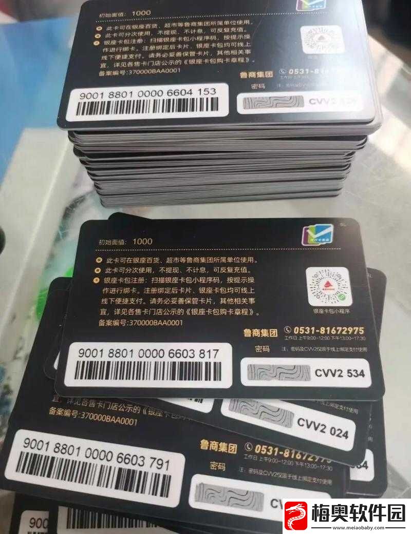 亚洲卡-2-卡-3-卡-4-卡精品精彩内容不容错过
