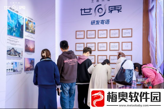 王者荣耀世界首次线下试玩会