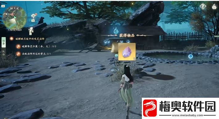 仙剑世界闪避怎么触发