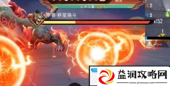 和平精英年兽模式什么时候开启