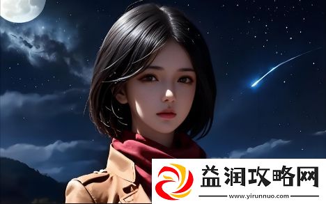 如何处理男人女人之间的情感差异