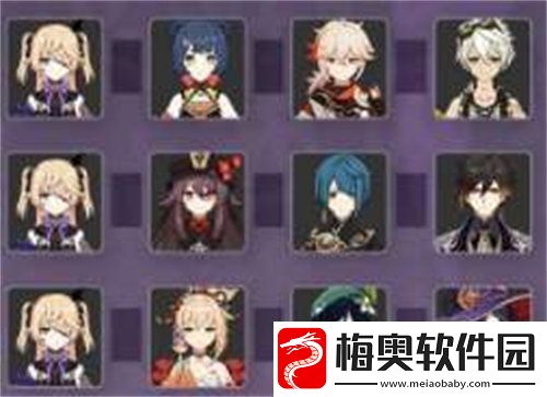 原神菲谢尔值得培养吗