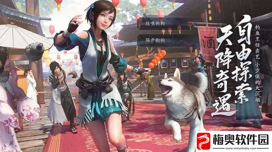 解锁天涯明月刀手游奇遇蝶讯将计就计-引领未知的探险旅程