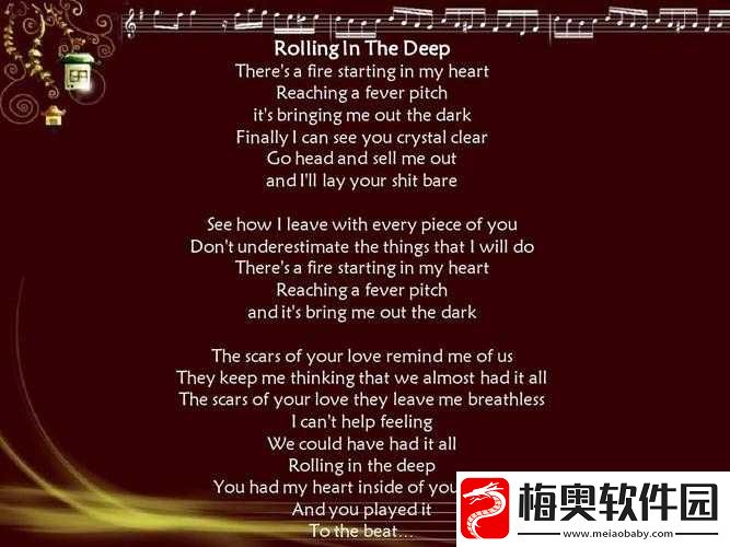关于