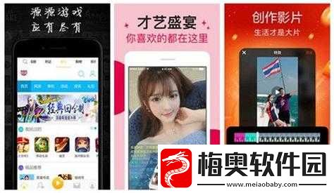 51-朝阳群众爆料吃瓜网：聚焦热点事件