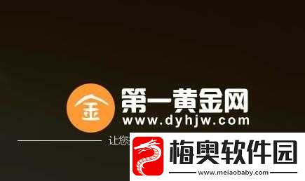 黄金网站-APP-视频播放画质选择：多种模式随心选