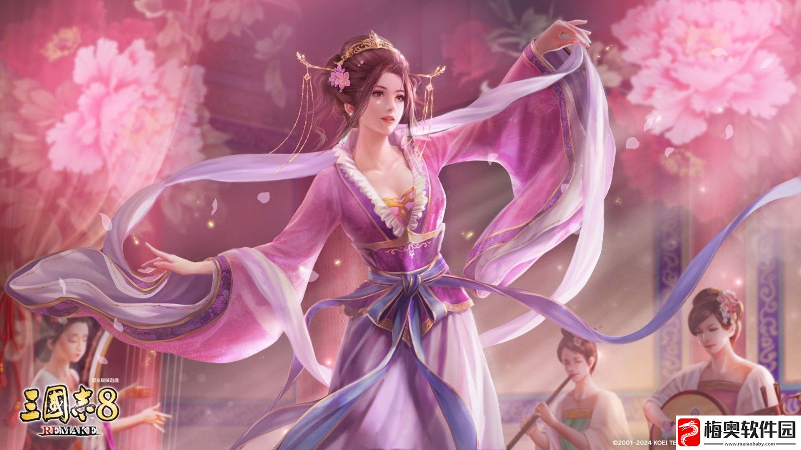 三国志8重制版精美壁纸-貂蝉翩翩起舞