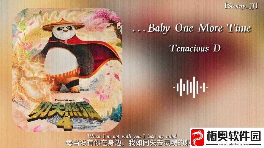 我功夫了得消息：第一赛季结束时间确为-4-月底