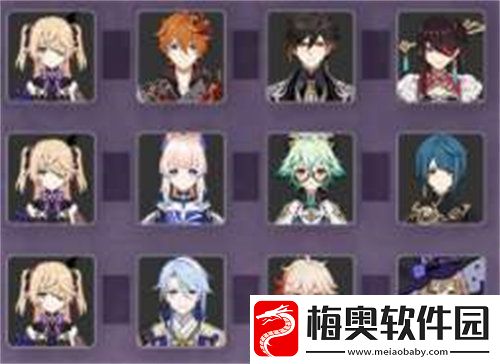 原神菲谢尔值得培养吗