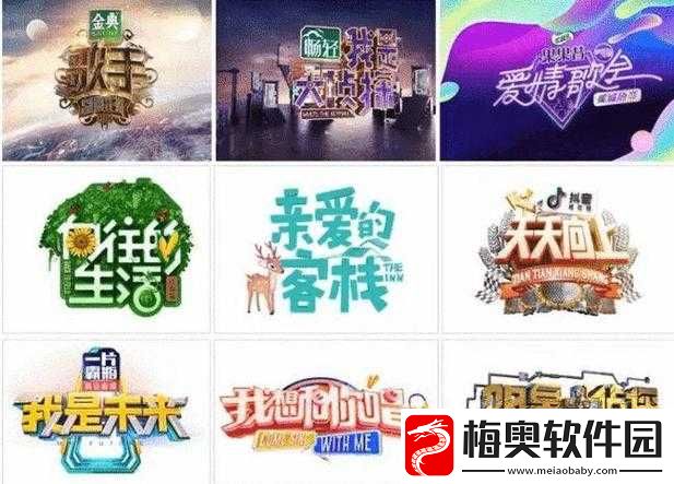 绑定-jy-收集系统全文免费：开启精彩之旅