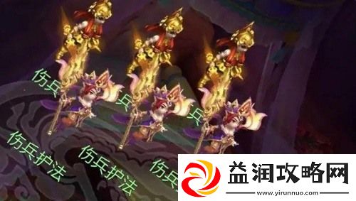 梦幻西游页版山河画境人间境绝命伤兵通关攻略-具体介绍