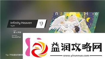 荒野的召唤亮视测距仪怎么用掌握使用技巧让你的游戏体验更上一层楼