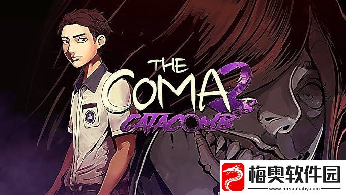 生存恐怖游戏昏迷-2B：地下墓穴现已在Steam正式推出-获特别好评
