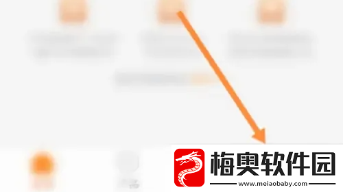 平安健康保险怎么保单验真-平安健康保险保单验真方法