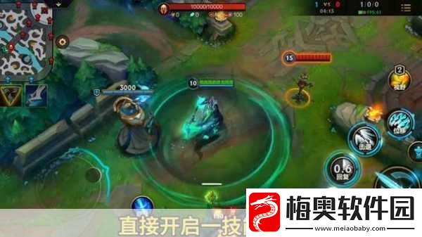 解析手游中的神秘英雄——人马