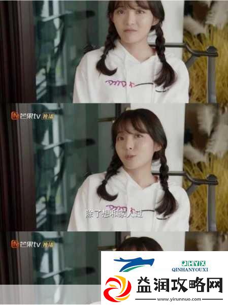 王晴和三个锅炉工