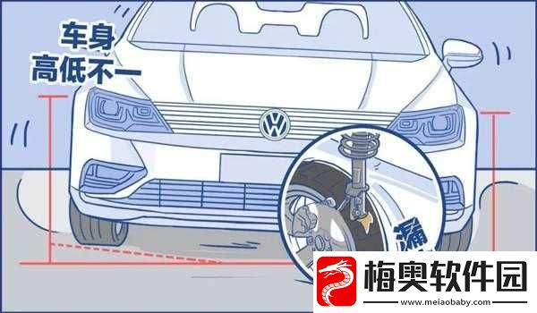公交车颠簸与运动的区别在哪：平稳与晃动