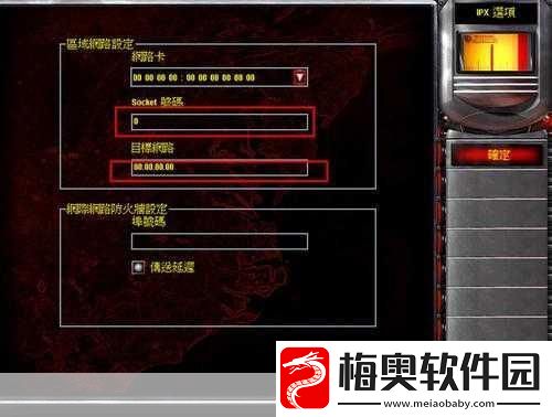 详解