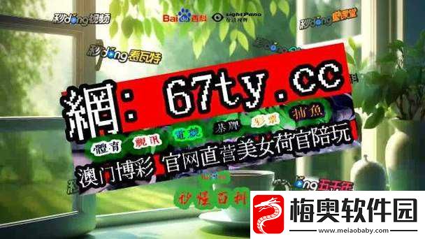 传送门
