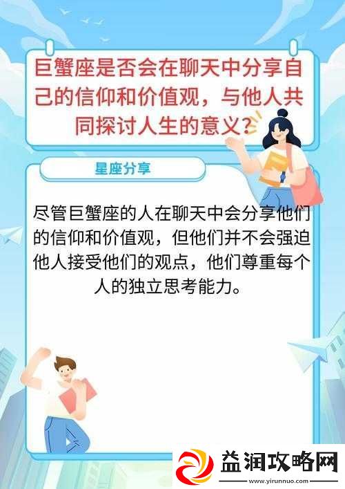 成品人与精品人差异探讨