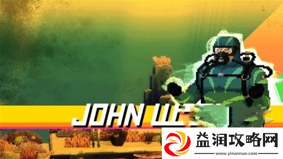 潜水员戴夫第二章怎么过