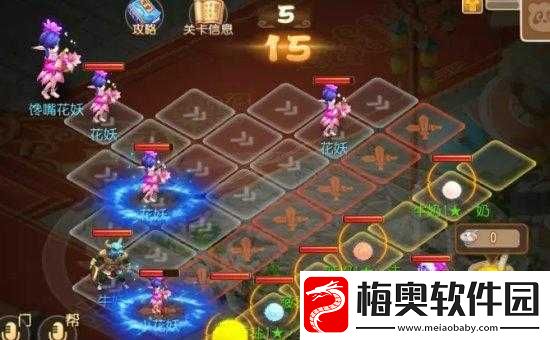 梦幻西游手游守护元宵：第关攻略——战胜馋嘴虎妖通关技巧