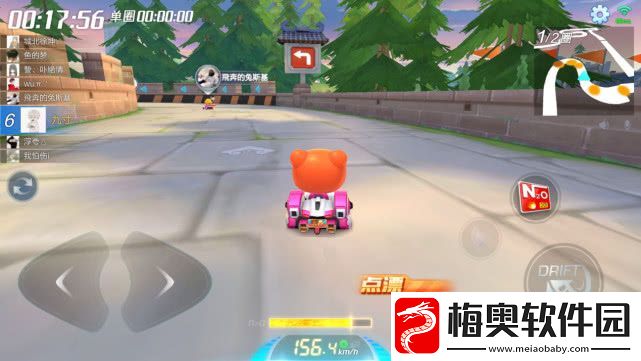 跑跑卡丁车飞龙刀获取方法