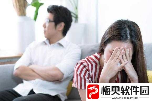 给老婆找个性伙伴她会变心吗：探究心理变化