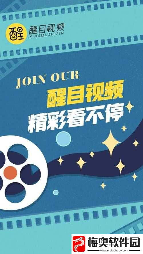 我们高清视频在线观看免费播放：精彩内容等你来