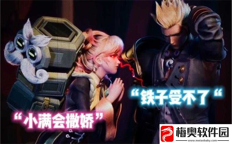 王者荣耀姬小满吃狂铁坤吧