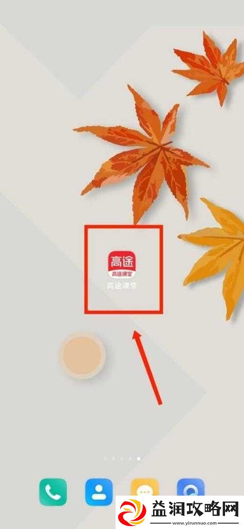正常进-4949-天下彩站：畅享便捷投注之旅