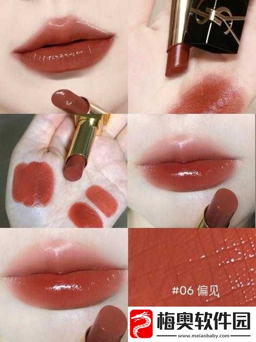 YSL-千人千色-AE86V9-口红系列详细解析