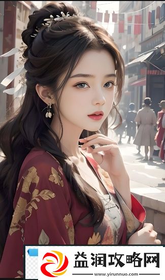 如何通过成品网站顺利进入1688网页版-解决你常见的访问问题
