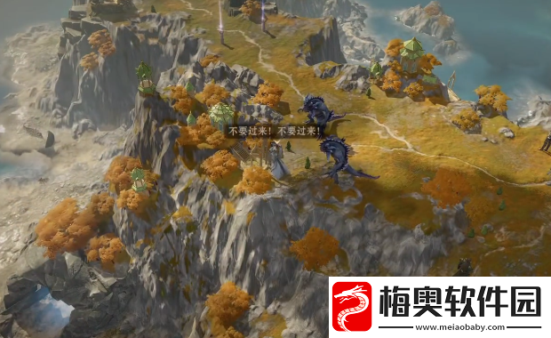 龙息神寂是手游还是端游