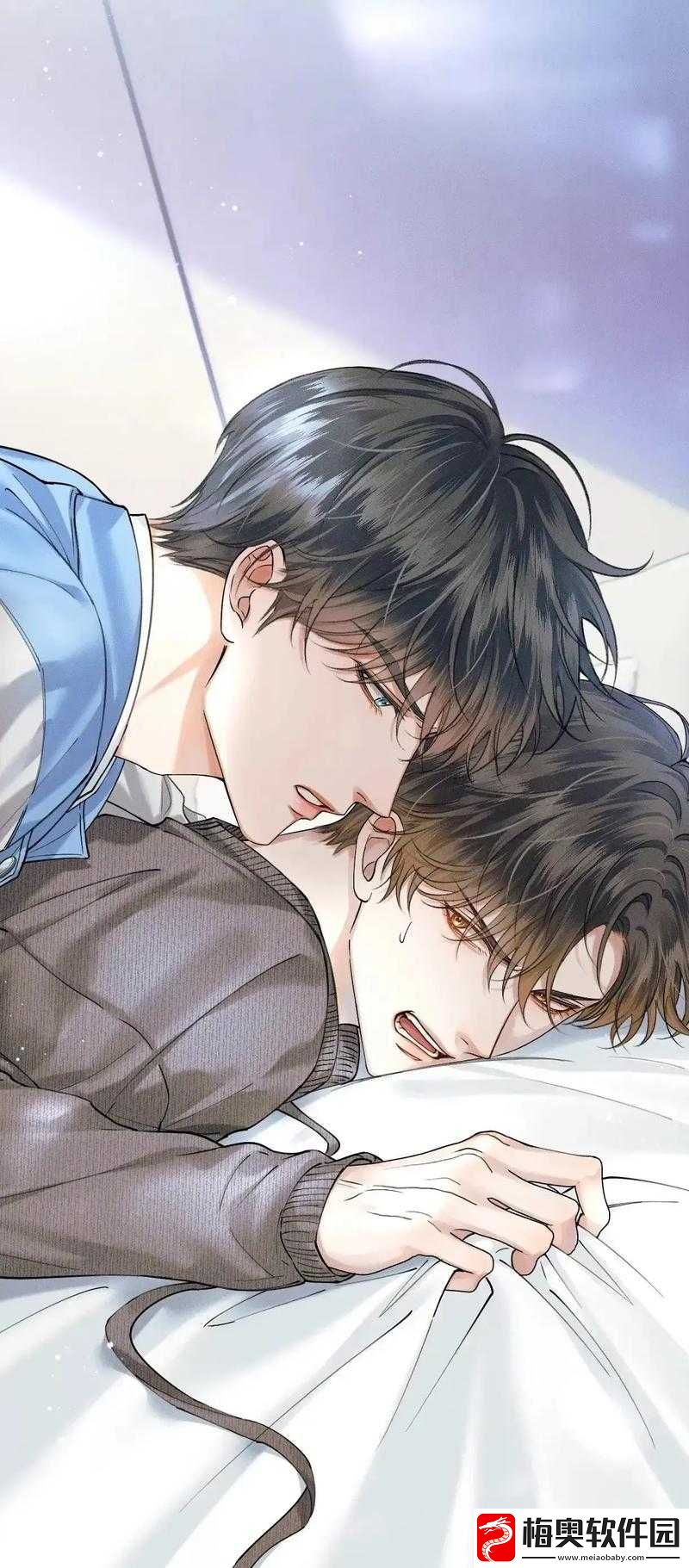 双男主：他们的疼爱-无人能及