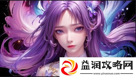 如何打开并浏览成品动漫站入口页版-这个中文汉字的动漫资源站真的存在吗