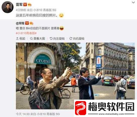 今日吃瓜爆料红领巾：娱乐圈最新猛料